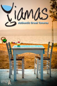 Yiamas - Greek Taverna