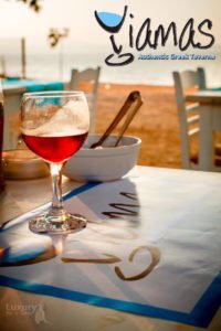Yiamas - Greek Taverna